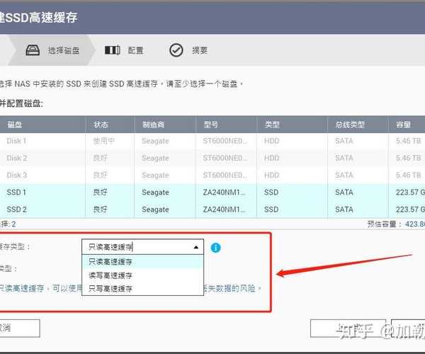 天津联通固话话费查询的底层逻辑:这些隐藏功能能让你的办公效率翻倍