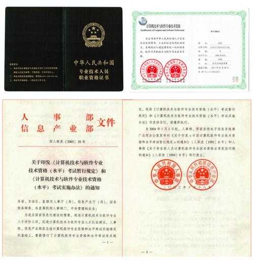 渭南固话余额查询终极指南:资深工程师的实战经验与隐藏功能解析