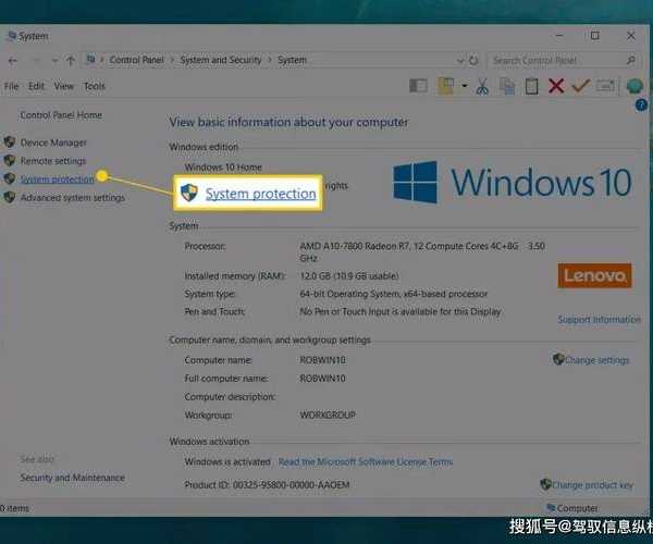 在Windows里重新发现珠海:三个行政辖区的数字化生存指南