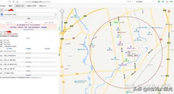 解密陇南行政归属:技术人必备的3种精准定位方法