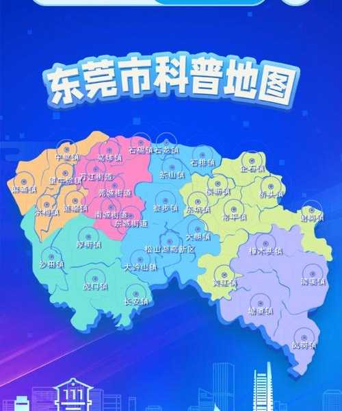 当GIS遇上政务办公:解锁凤岗县行政区划详图的五种高阶玩法