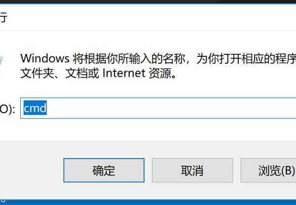 逆向工程视角下的北京固话地址查询实战指南