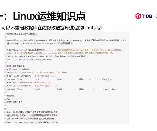 从技术视角拆解天津小汽车辖区指标:一份工程师的避坑指南