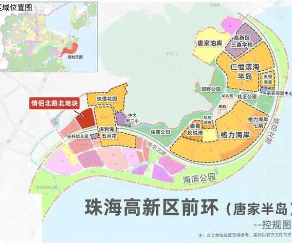 解密珠海唐家湾行政版图:工程师都在用的3种地图获取术