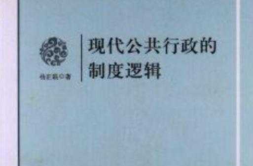 解码地址奥秘:从仙桥屯埔邮政编码看现代地址系统的技术逻辑