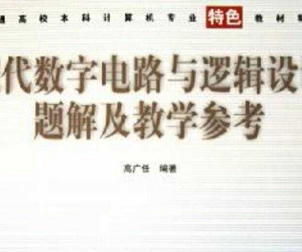 解码地址奥秘:从仙桥屯埔邮政编码看现代地址系统的技术逻辑
