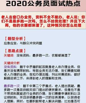 沈阳市固电话码查询实战:从零基础到精准定位的深度指南