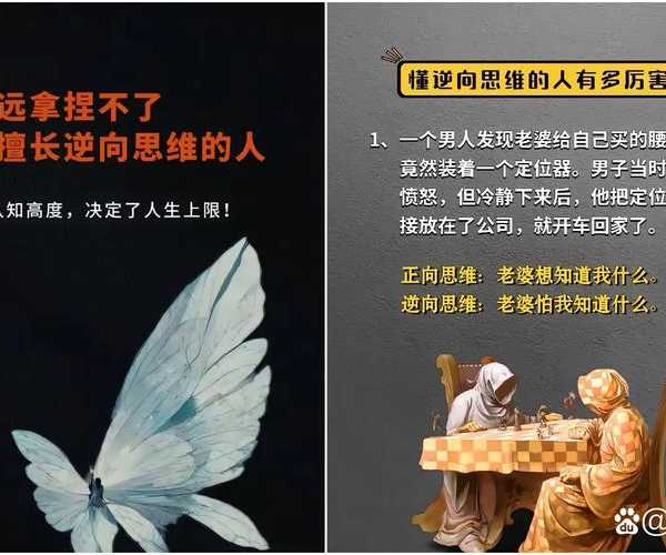 阳春市固话查询的逆向思维:为什么传统方法总让你碰壁?