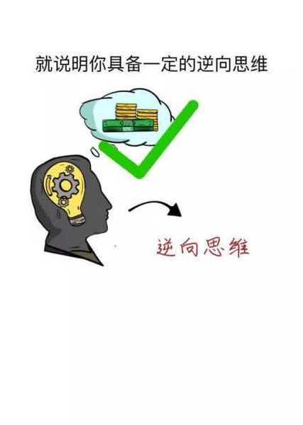 阳春市固话查询的逆向思维:为什么传统方法总让你碰壁?