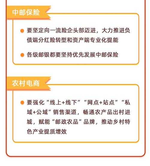 深度解析:韶关十里亭邮政编码背后的行政区划密码(2025年3月最新版)