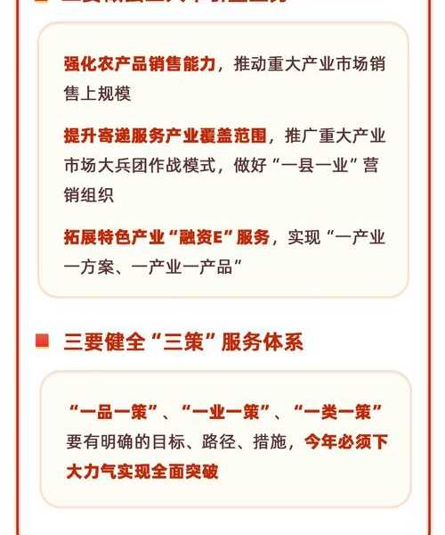 深度解析:韶关十里亭邮政编码背后的行政区划密码(2025年3月最新版)