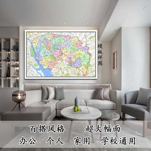 保定市清苑行政辖区划分最新调整:这些隐藏查询技巧你知道吗?
