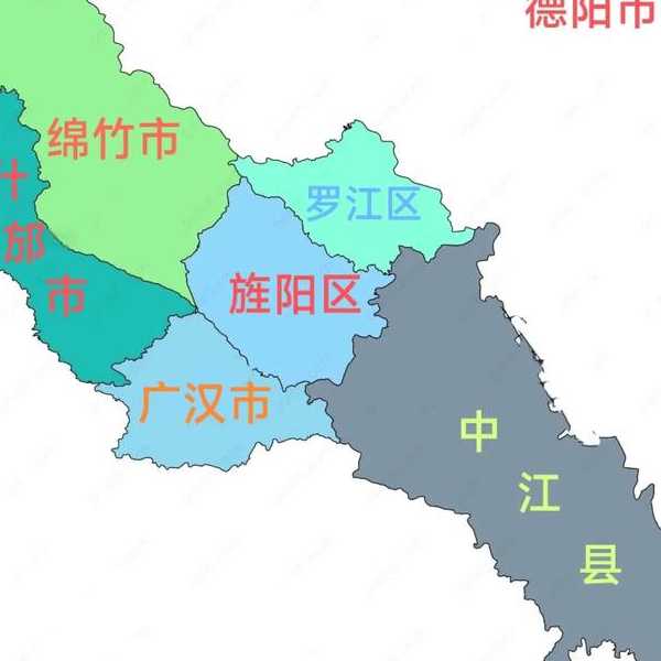 德阳高新区行政管辖区域